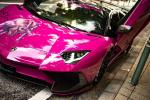 Lamborghini Aventador LP750-4 Superveloce by VITT 2017 года